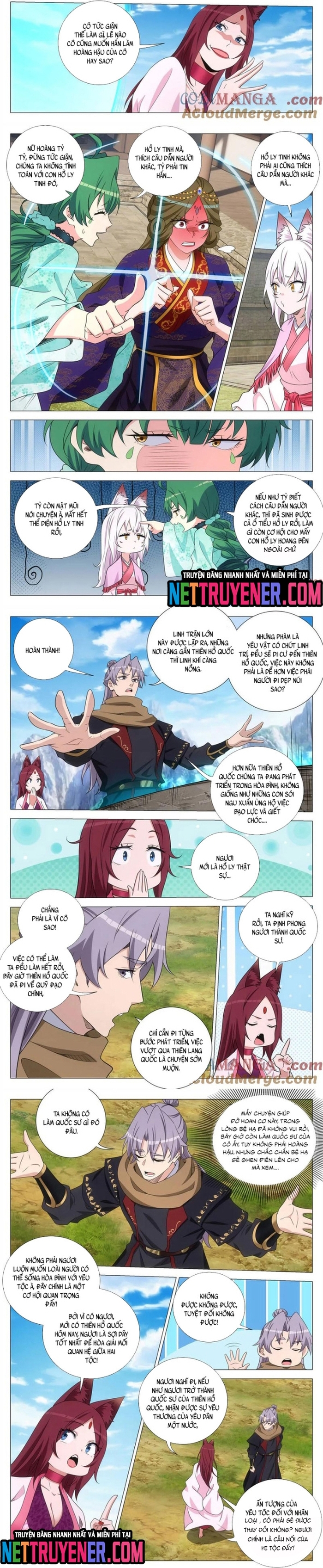Đại Chu Tiên Lại: Chapter 385