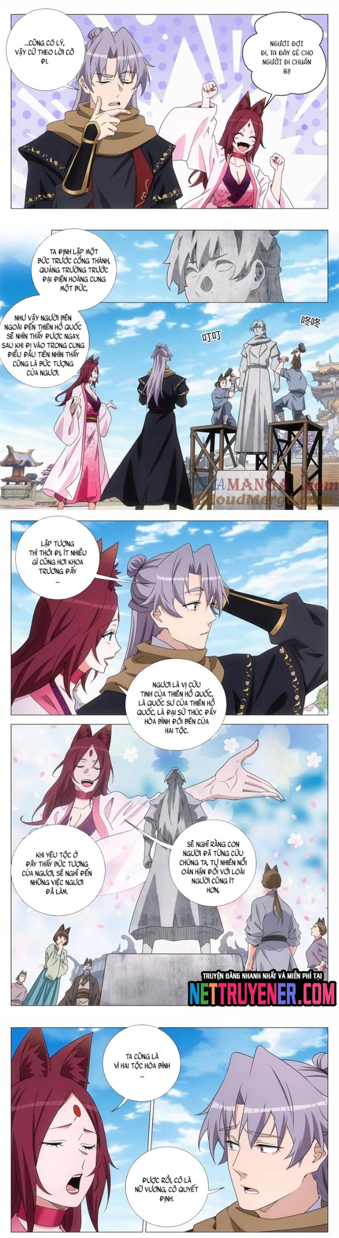 Đại Chu Tiên Lại: Chapter 385