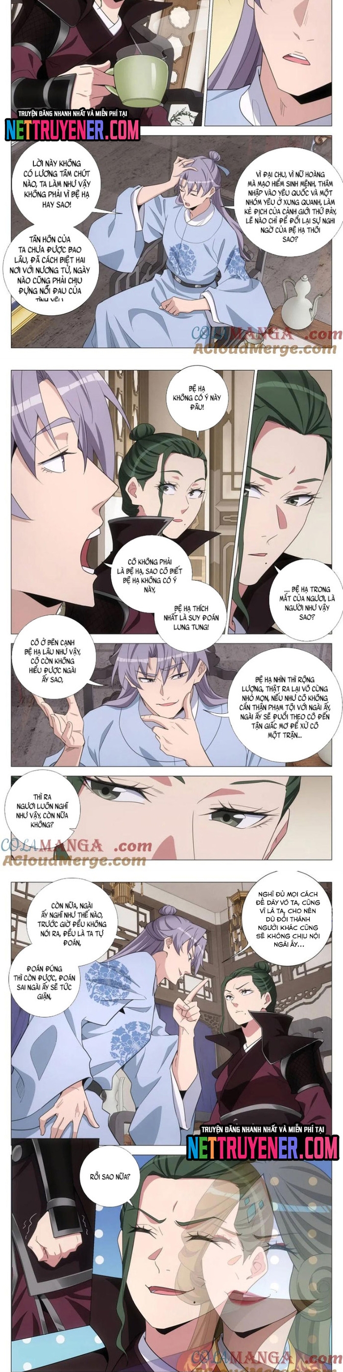 Đại Chu Tiên Lại: Chapter 386