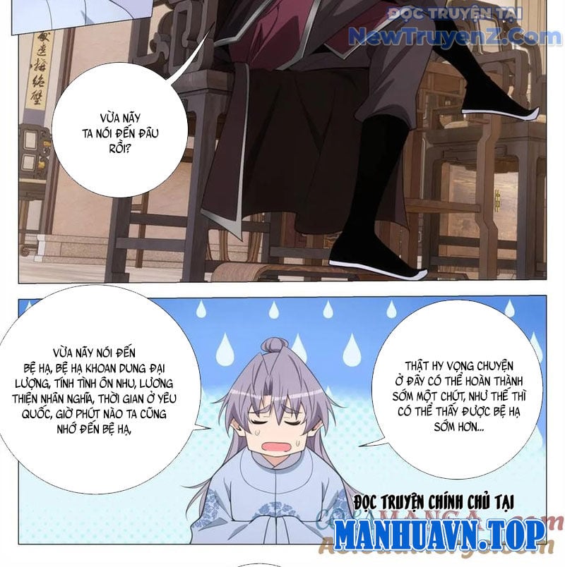 Đại Chu Tiên Lại: Chapter 387