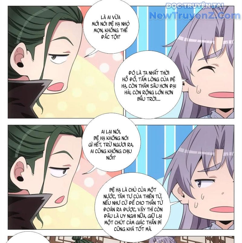 Đại Chu Tiên Lại: Chapter 387