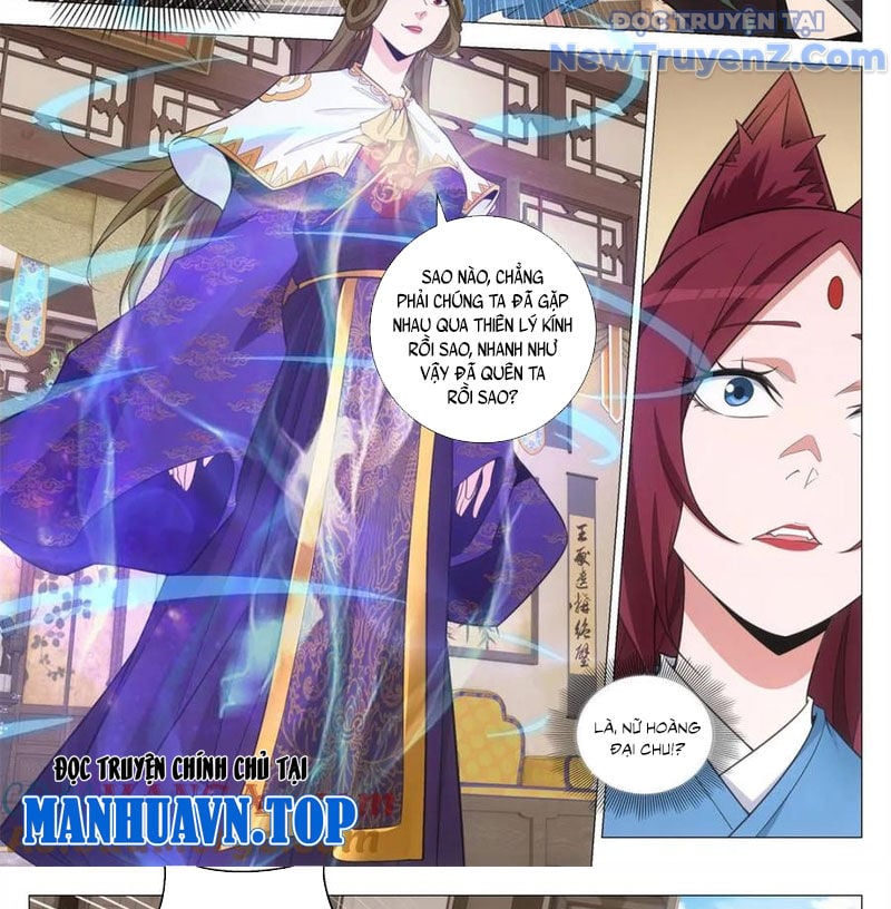 Đại Chu Tiên Lại: Chapter 387