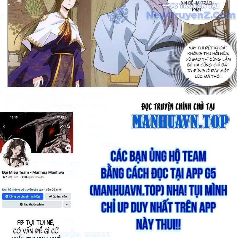 Đại Chu Tiên Lại: Chapter 387