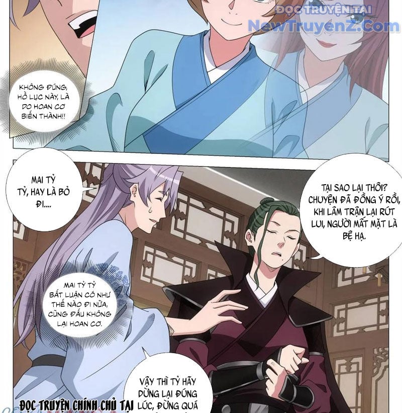 Đại Chu Tiên Lại: Chapter 387