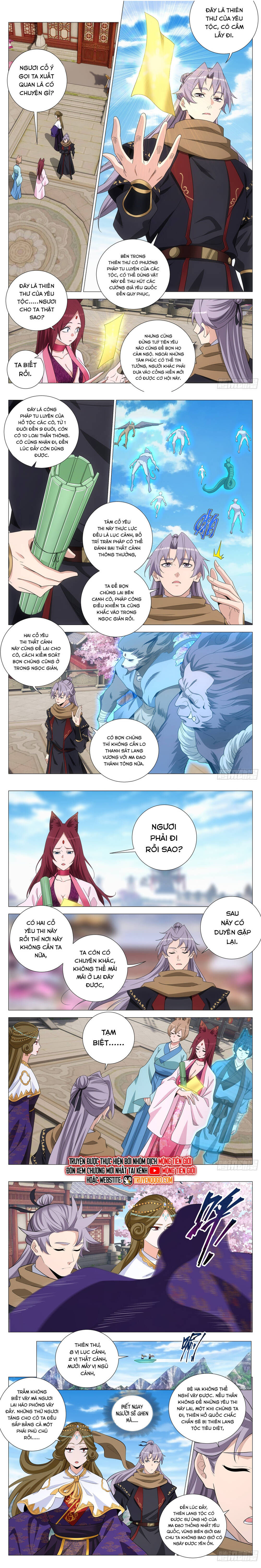 Đại Chu Tiên Lại: Chapter 388