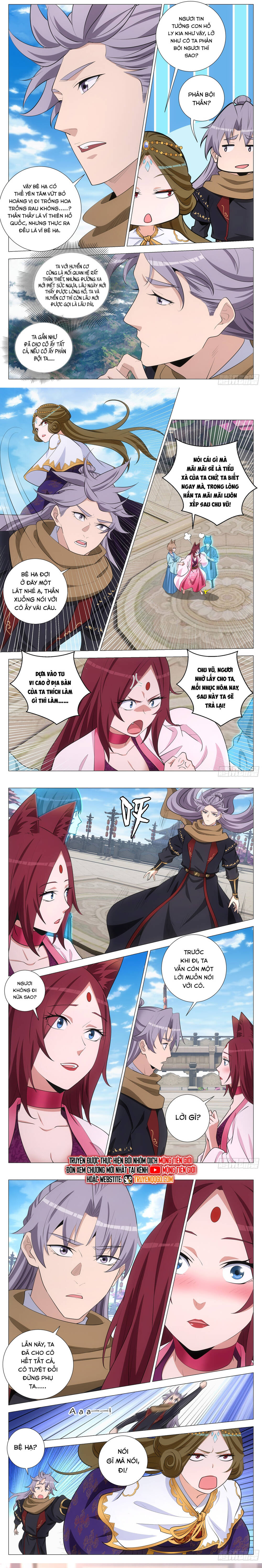 Đại Chu Tiên Lại: Chapter 388