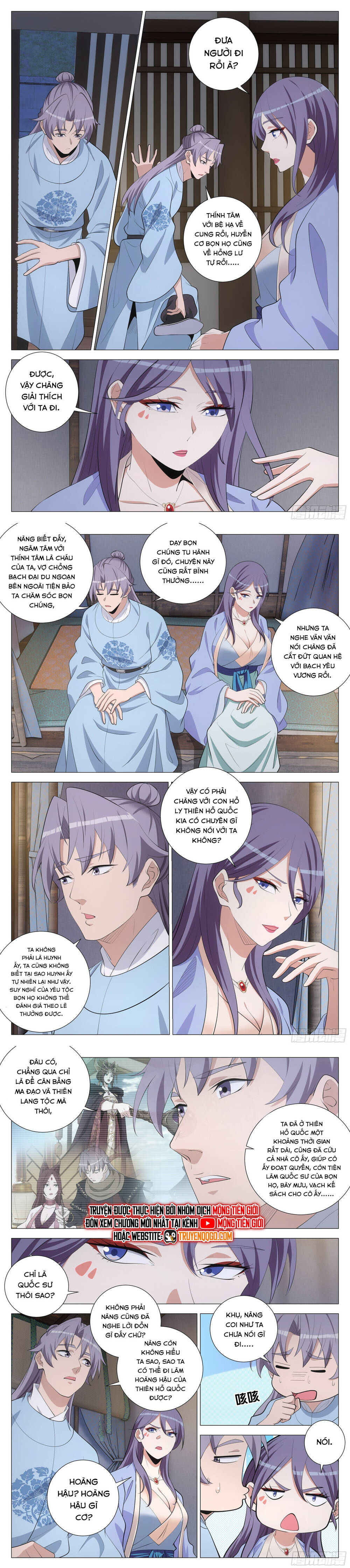 Đại Chu Tiên Lại: Chapter 390