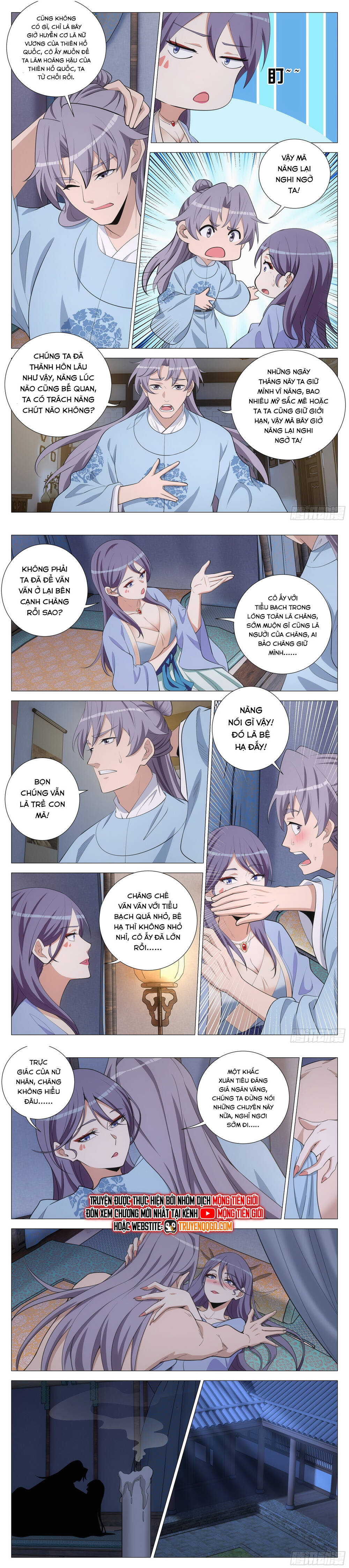 Đại Chu Tiên Lại: Chapter 390