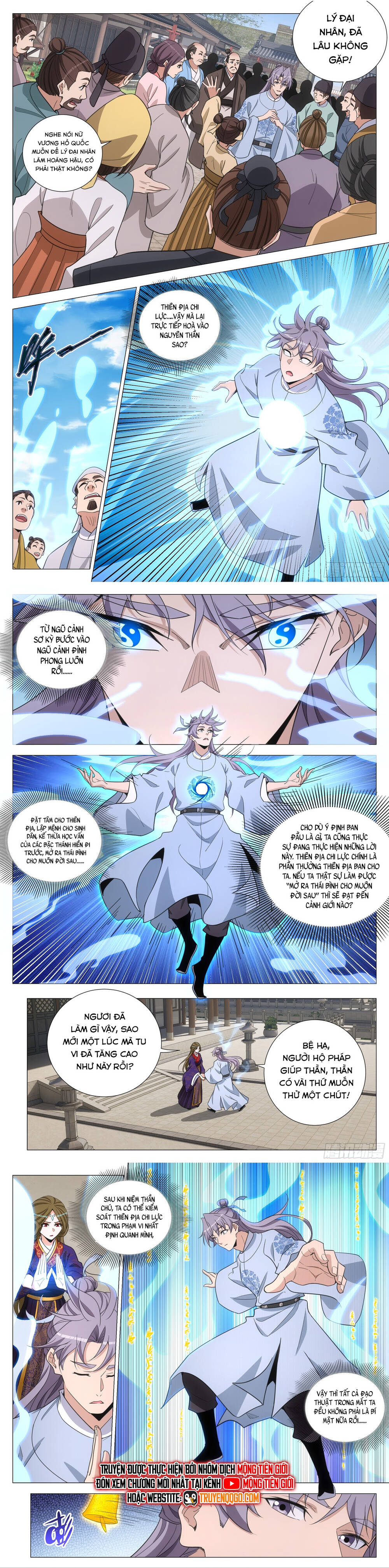 Đại Chu Tiên Lại: Chapter 390