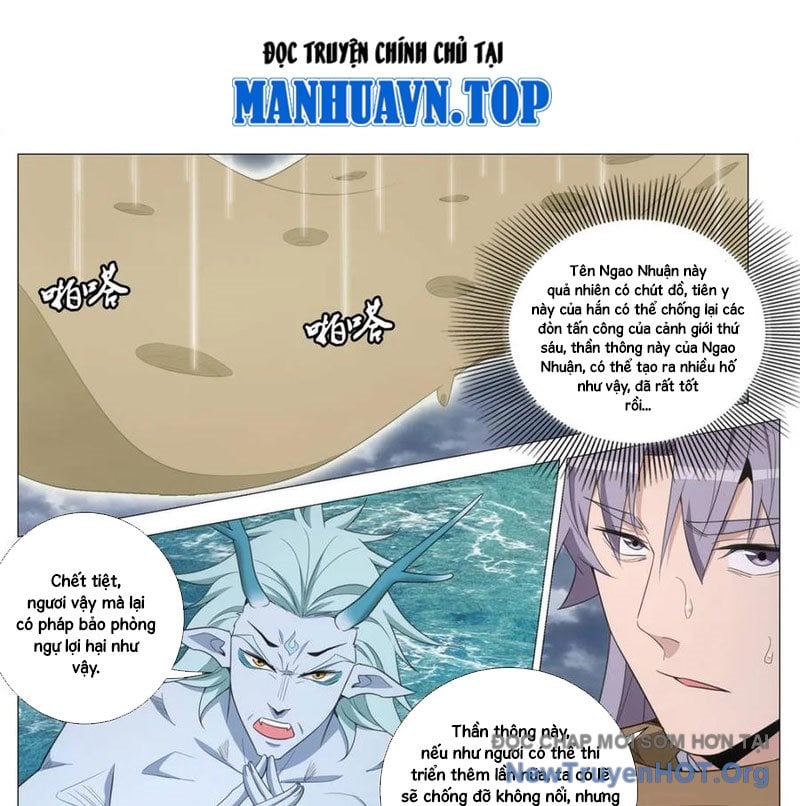 Đại Chu Tiên Lại: Chapter 394