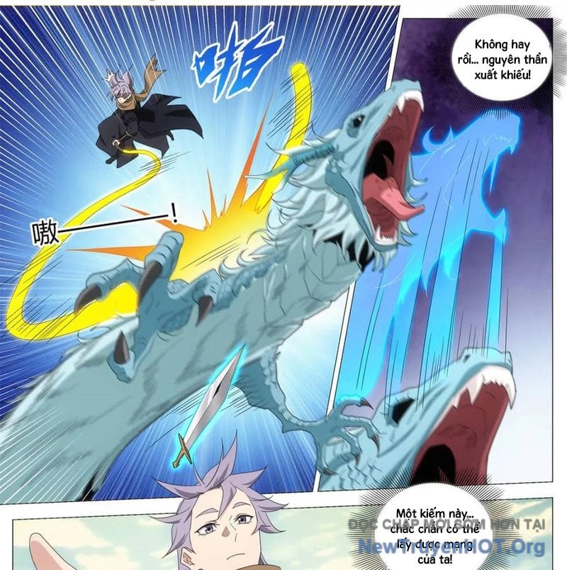 Đại Chu Tiên Lại: Chapter 394