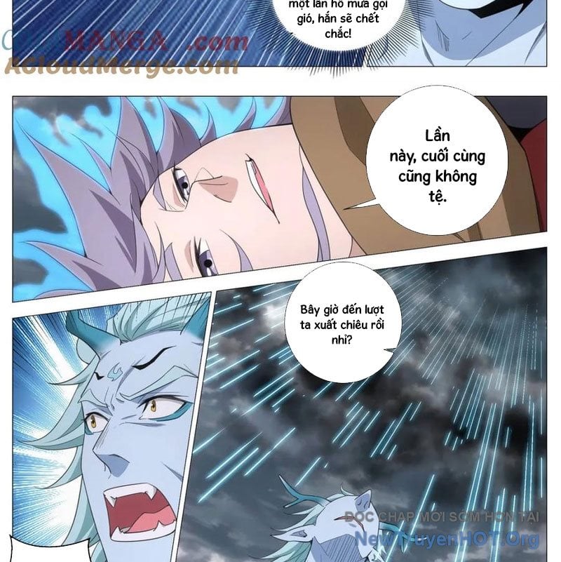 Đại Chu Tiên Lại: Chapter 394