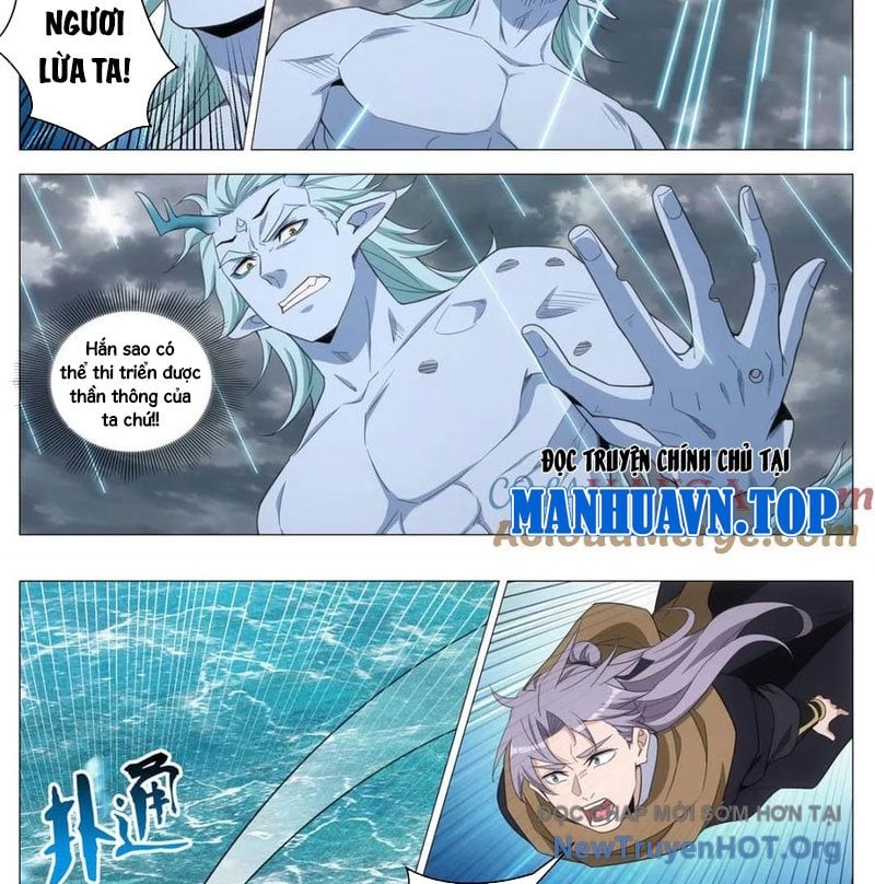 Đại Chu Tiên Lại: Chapter 394