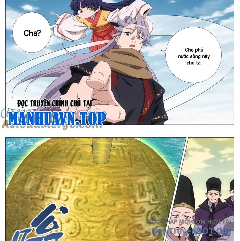 Đại Chu Tiên Lại: Chapter 394