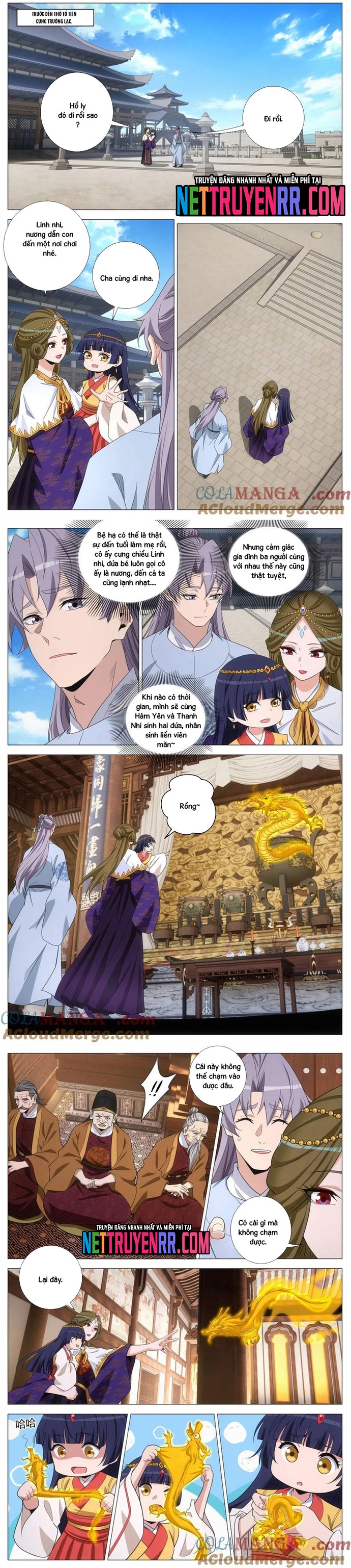 Đại Chu Tiên Lại: Chapter 395