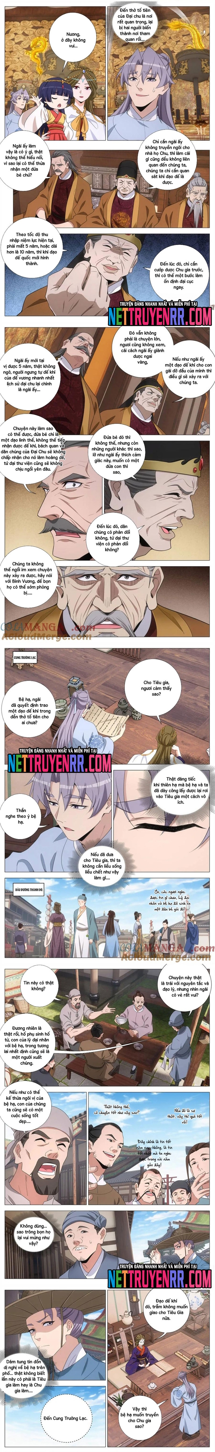 Đại Chu Tiên Lại: Chapter 395