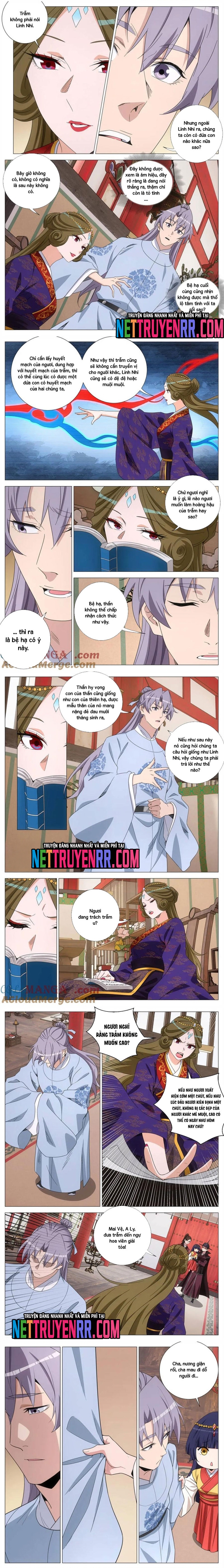 Đại Chu Tiên Lại: Chapter 396