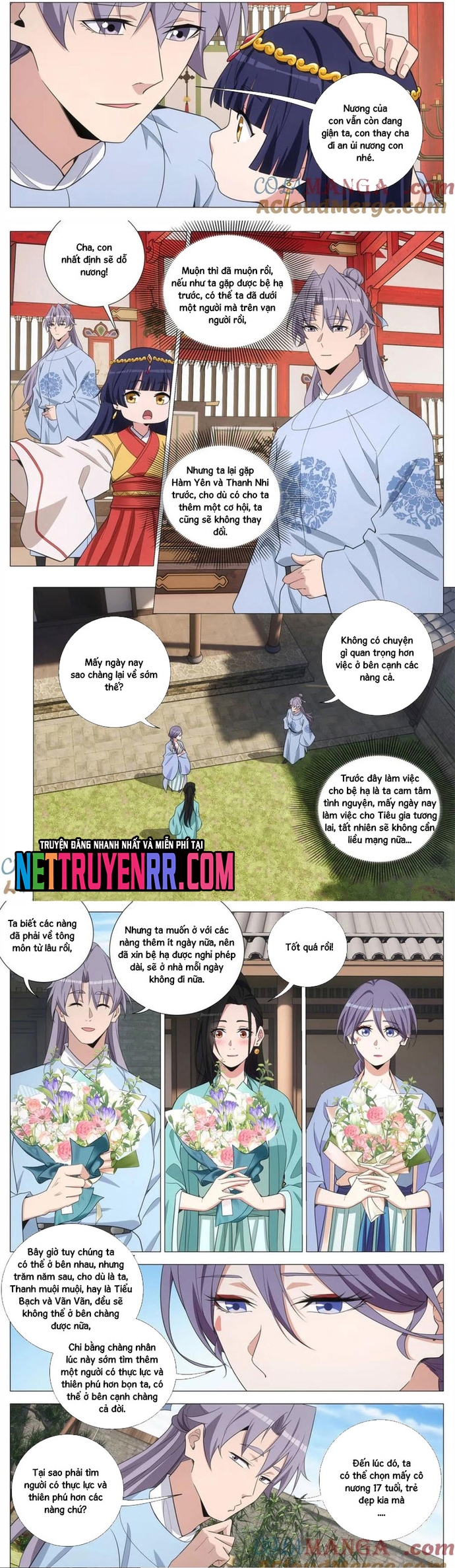 Đại Chu Tiên Lại: Chapter 396