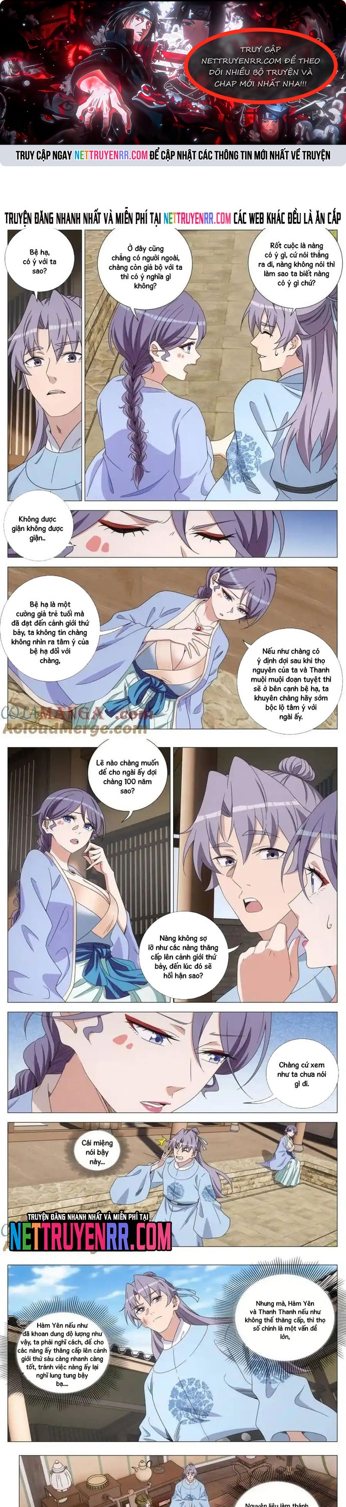 Đại Chu Tiên Lại: Chapter 398