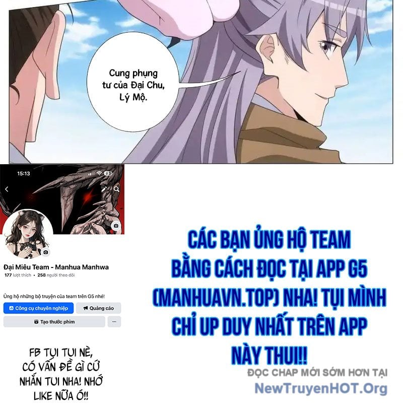 Đại Chu Tiên Lại: Chapter 400