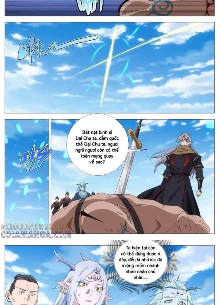 Đại Chu Tiên Lại: Chapter 401