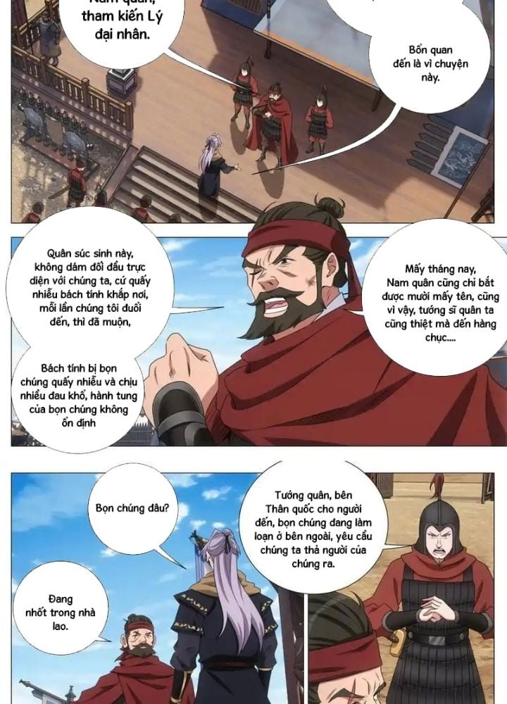 Đại Chu Tiên Lại: Chapter 401