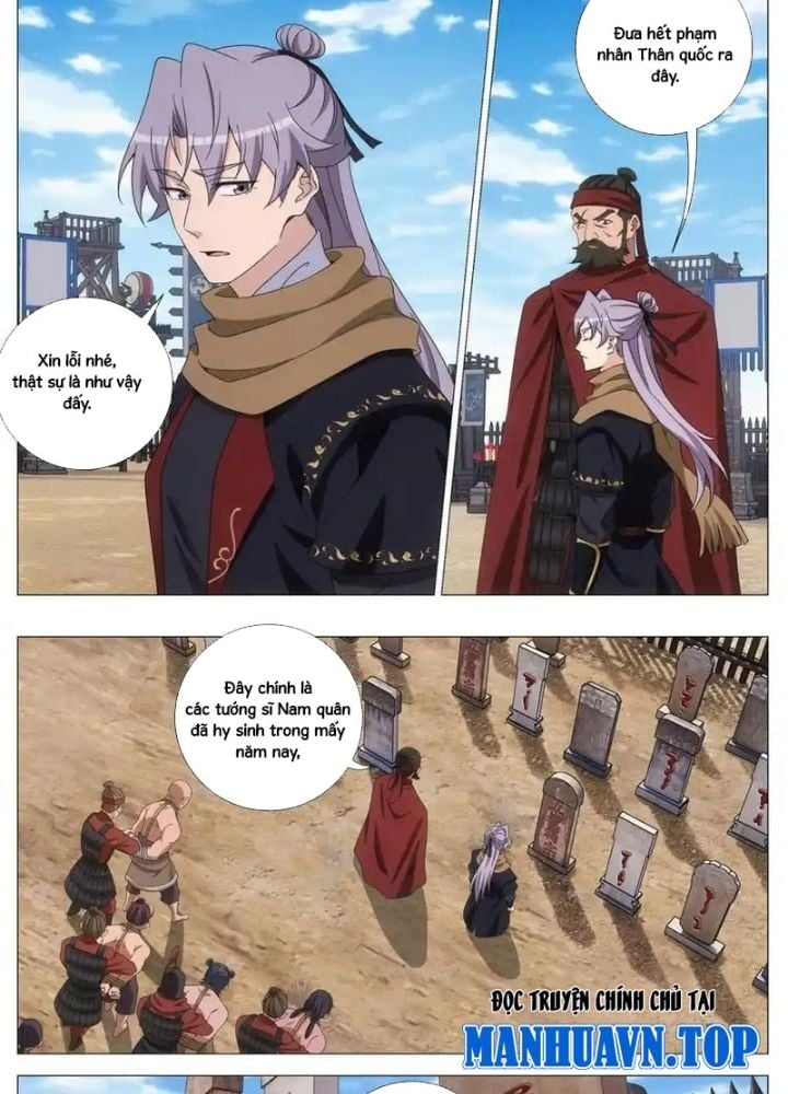 Đại Chu Tiên Lại: Chapter 401