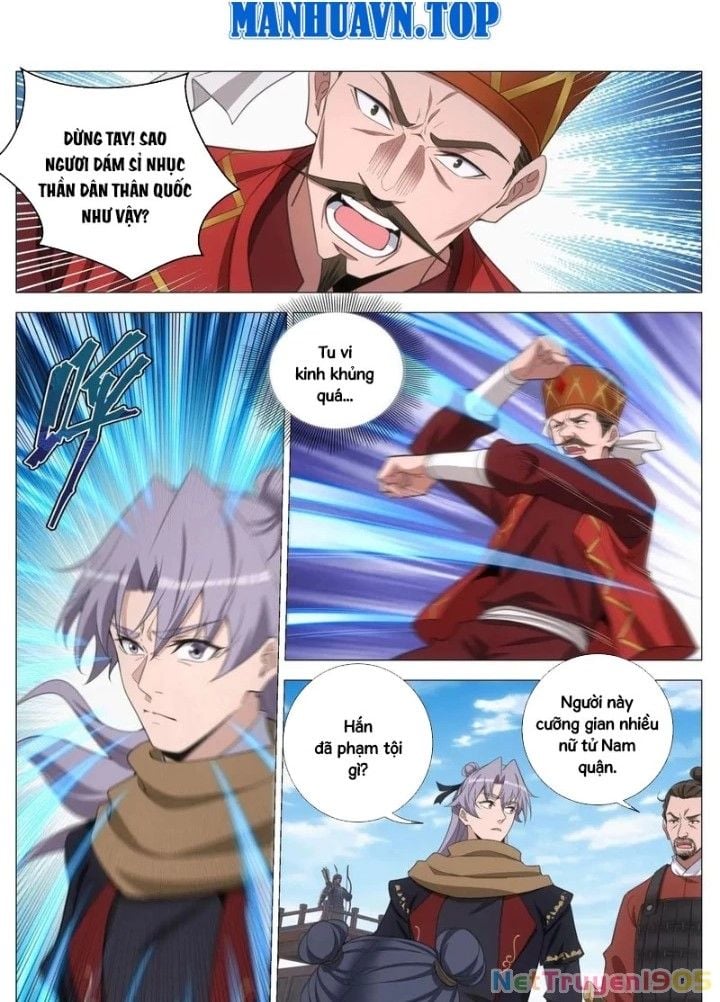 Đại Chu Tiên Lại: Chapter 402