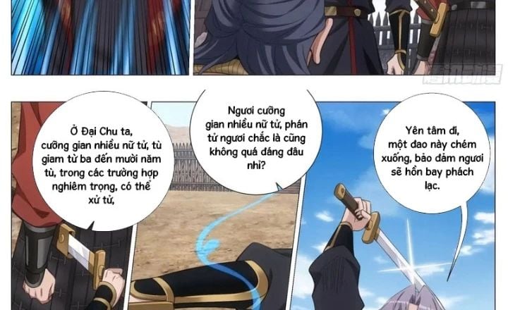 Đại Chu Tiên Lại: Chapter 402