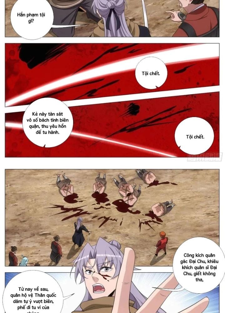 Đại Chu Tiên Lại: Chapter 402