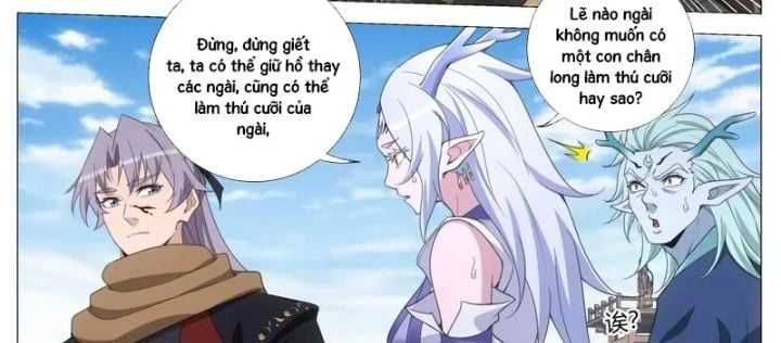 Đại Chu Tiên Lại: Chapter 402