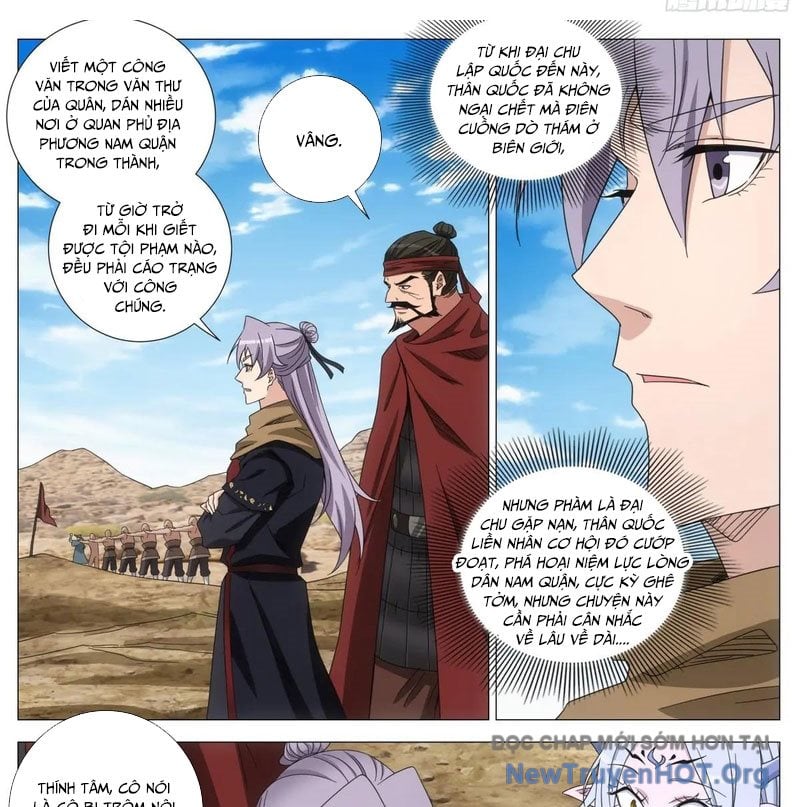 Đại Chu Tiên Lại: Chapter 403