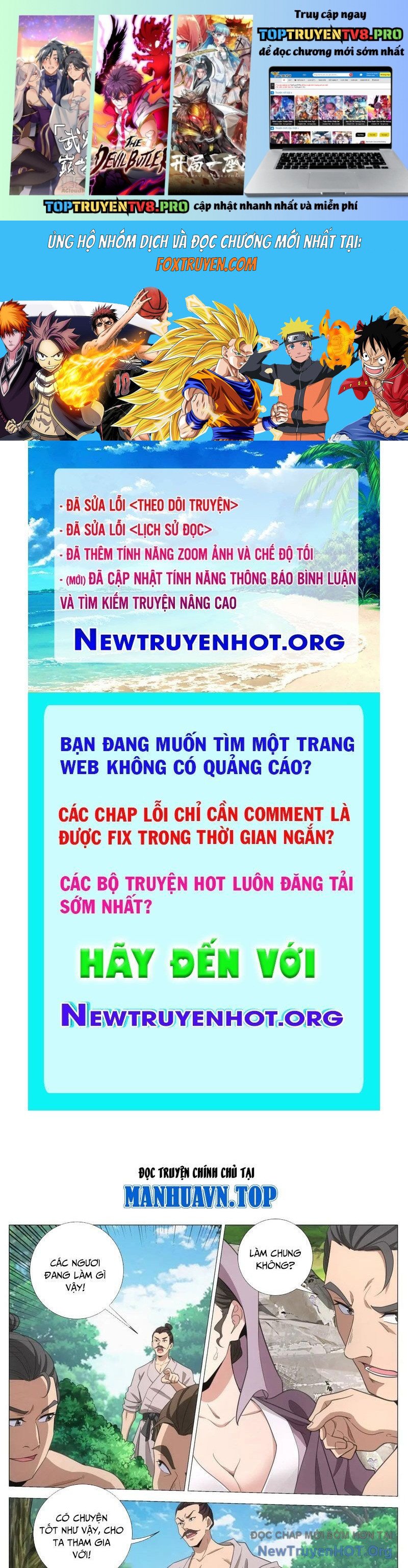 Đại Chu Tiên Lại: Chapter 404