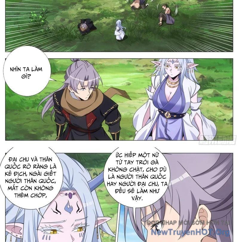 Đại Chu Tiên Lại: Chapter 404