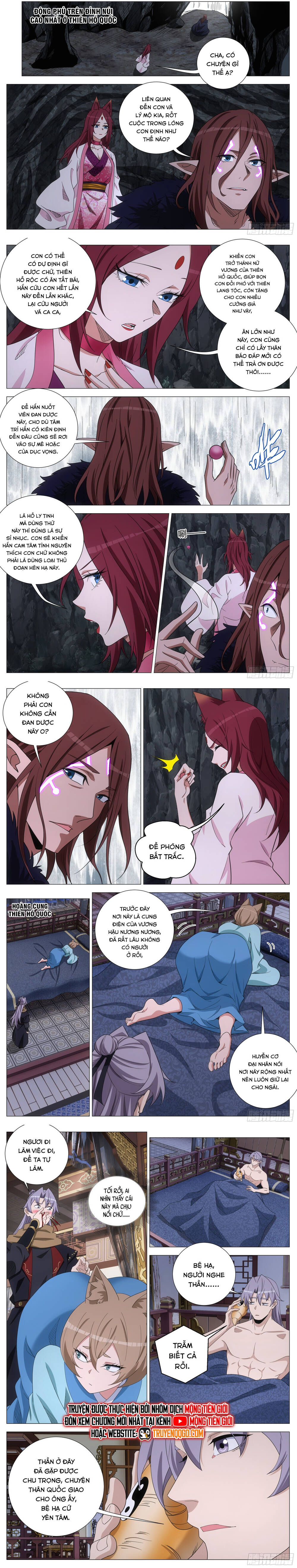 Đại Chu Tiên Lại: Chapter 408