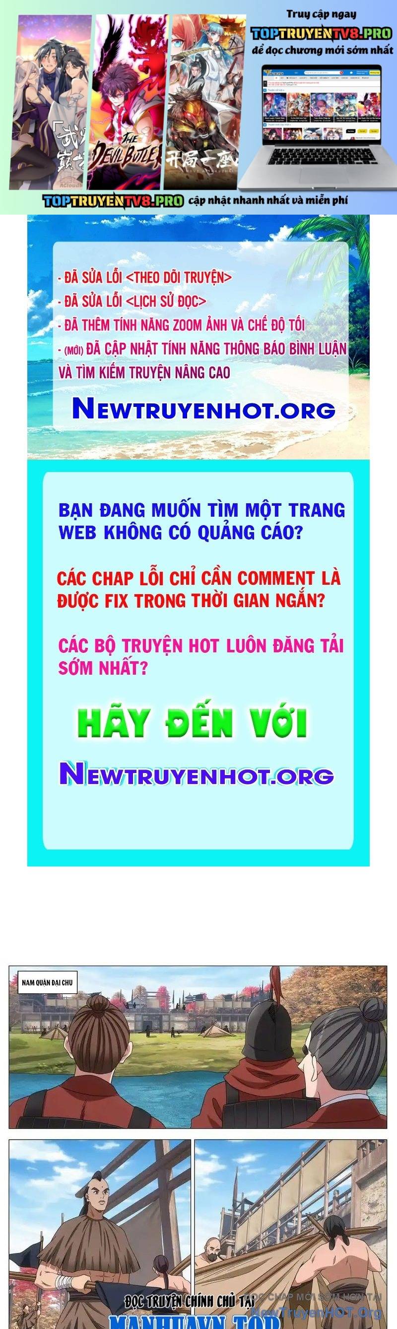 Đại Chu Tiên Lại: Chapter 411.5