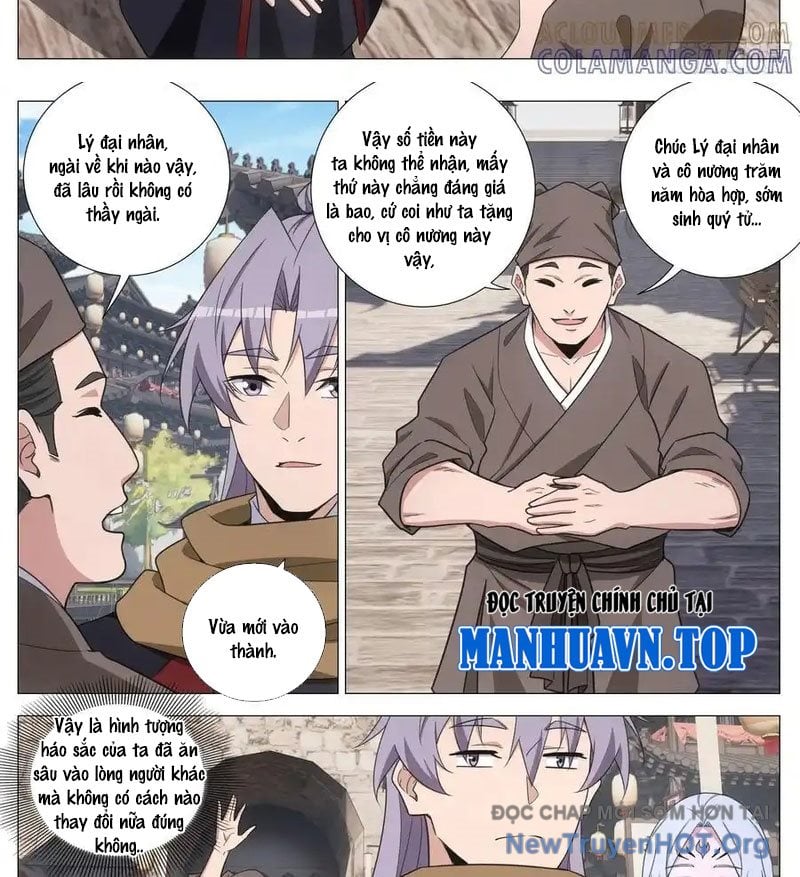 Đại Chu Tiên Lại: Chapter 411.5