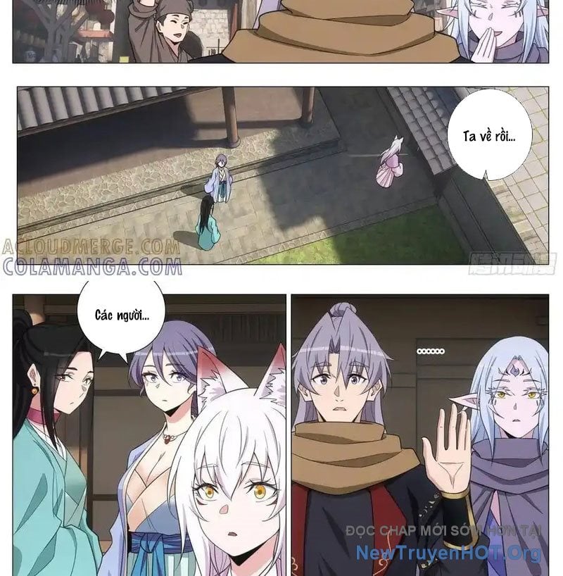 Đại Chu Tiên Lại: Chapter 411.5