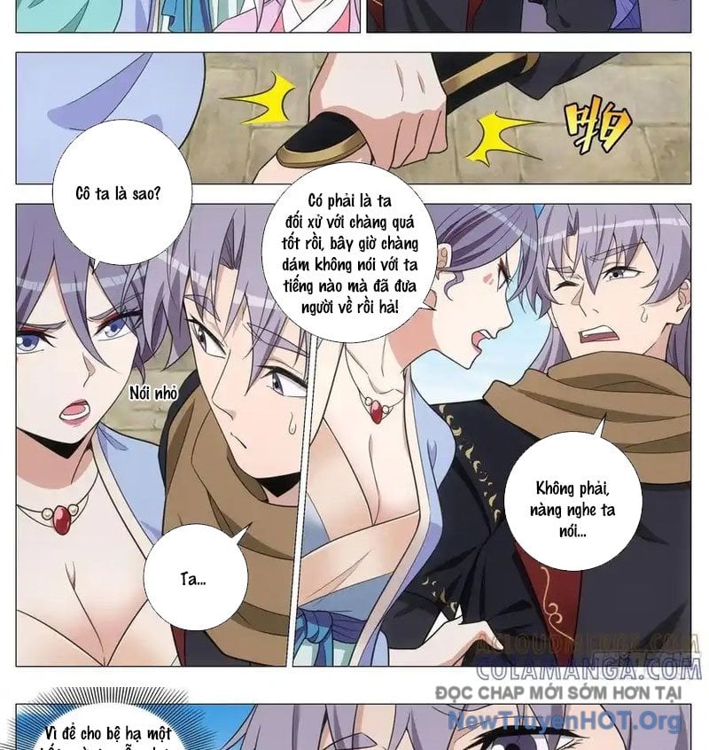 Đại Chu Tiên Lại: Chapter 411.5