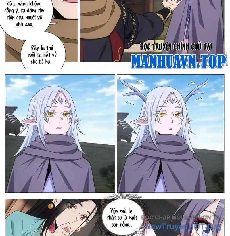 Đại Chu Tiên Lại: Chapter 411.5