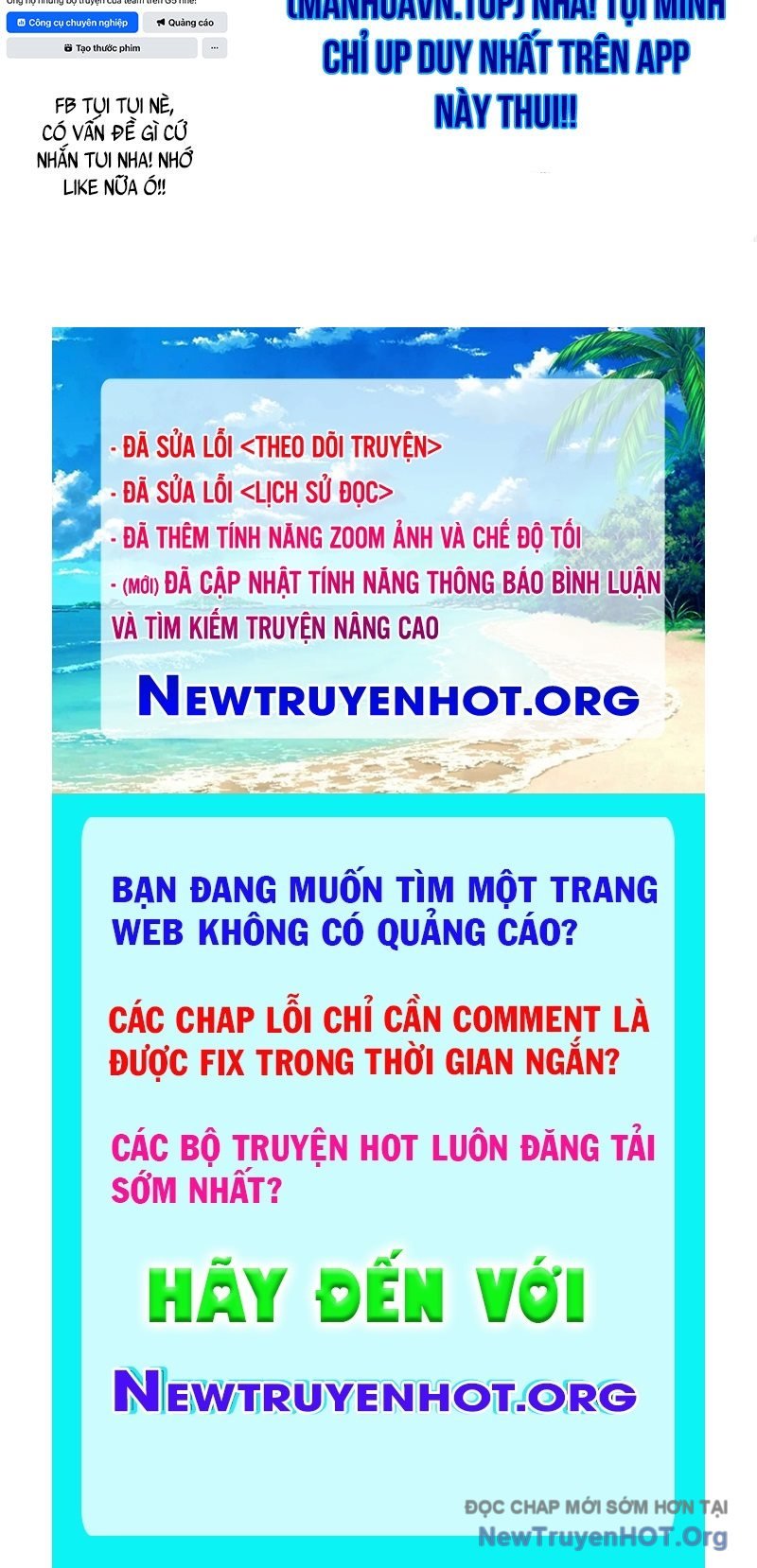 Đại Chu Tiên Lại: Chapter 411.5