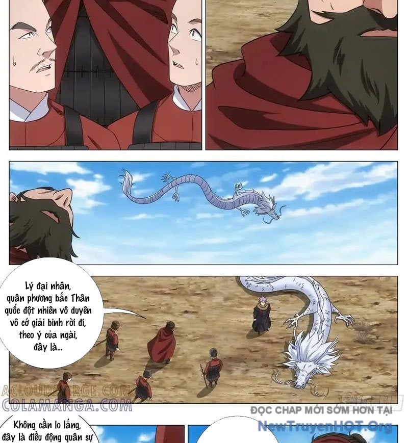 Đại Chu Tiên Lại: Chapter 411.5