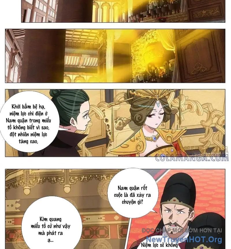 Đại Chu Tiên Lại: Chapter 411.5
