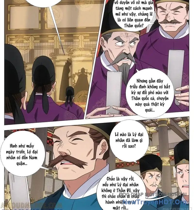 Đại Chu Tiên Lại: Chapter 411.5