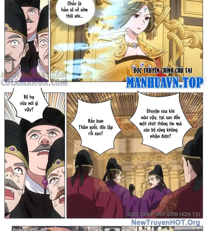 Đại Chu Tiên Lại: Chapter 411.5