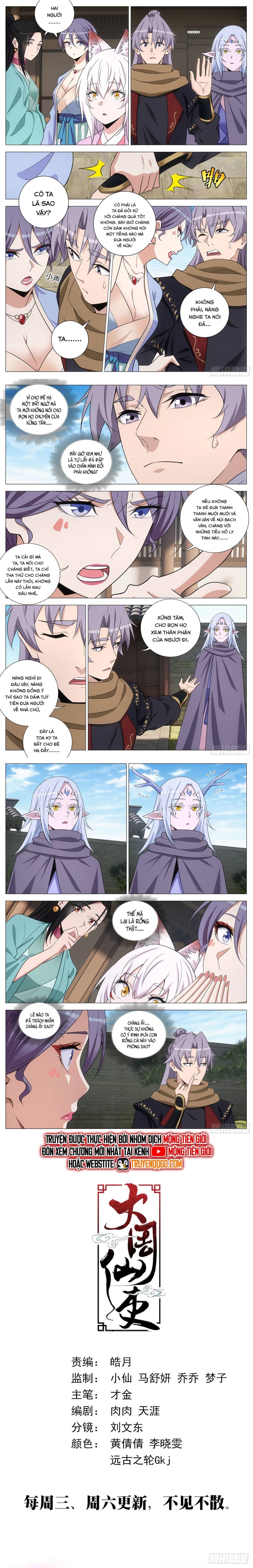 Đại Chu Tiên Lại: Chapter 411