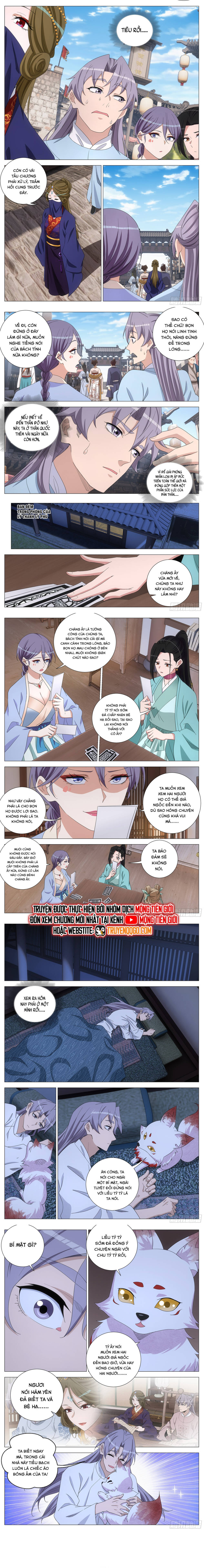 Đại Chu Tiên Lại: Chapter 412