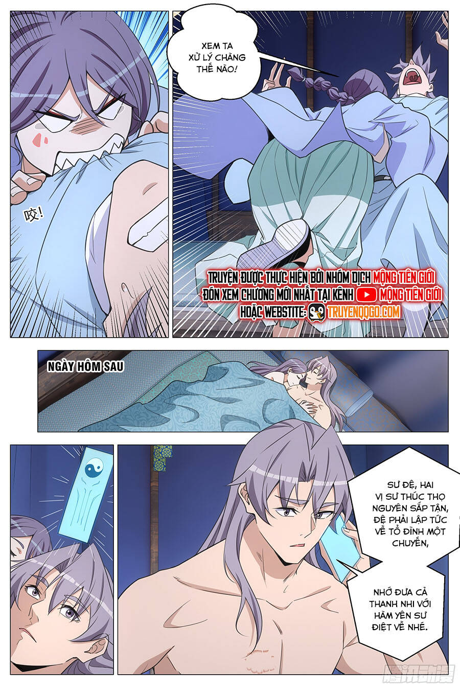 Đại Chu Tiên Lại: Chapter 414