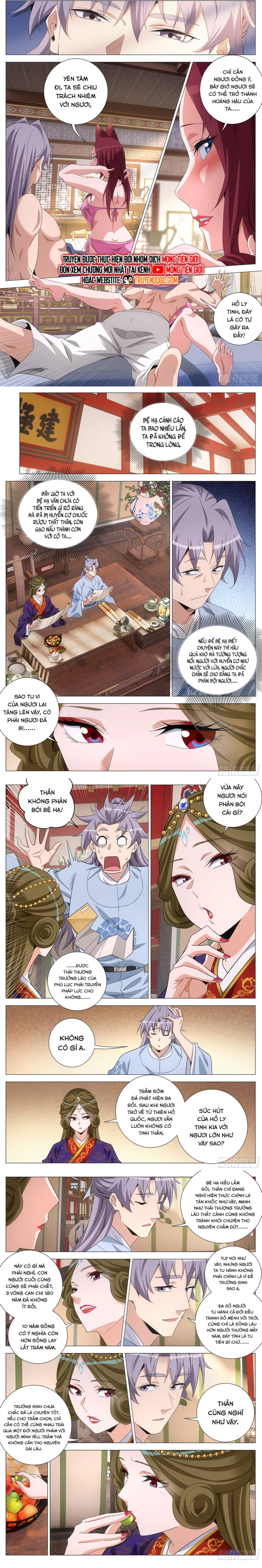 Đại Chu Tiên Lại: Chapter 416