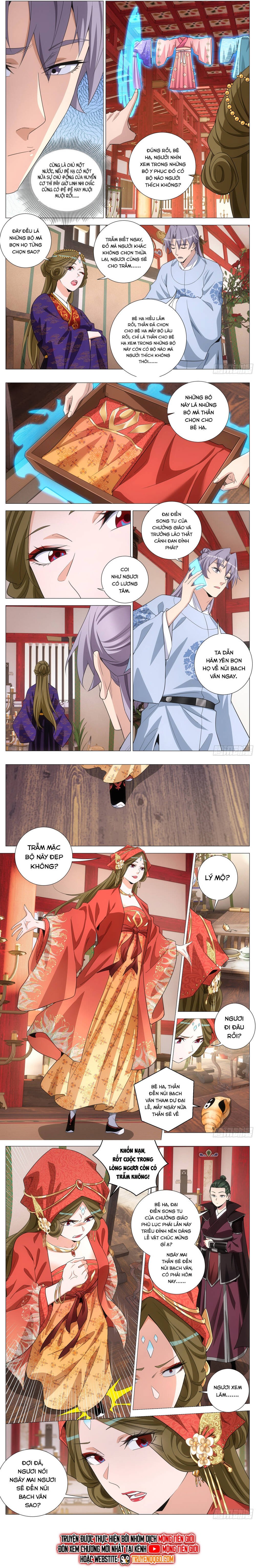 Đại Chu Tiên Lại: Chapter 416